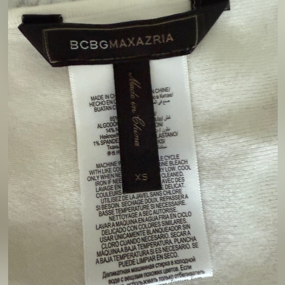 BCBGMaxAzria white fringe top - Picture 3 of 4